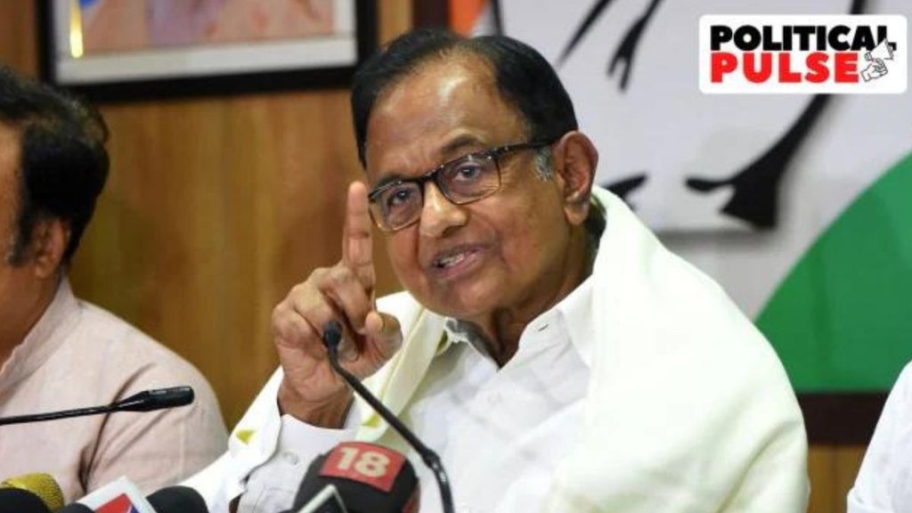 Lok Sabha Election Results 2024 | P. Chidambaram | Congress