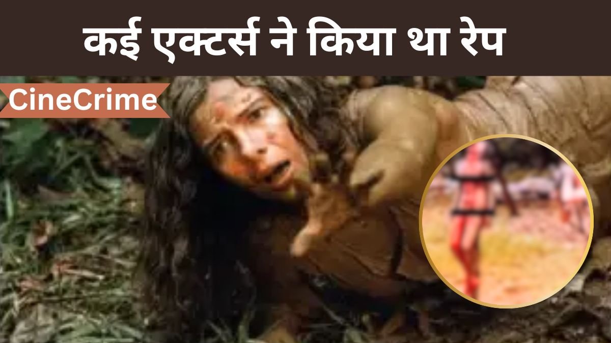 CineCrime, Cannibal Holocaust