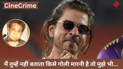 CineCrime: ‘गोली मारनी है मार दो पर तुम्हारे लिए…’ जब शाहरुख खान को अंडरवर्ल्ड से मिली थी धमकी, किंग ने दिया था मुंहतोड़ जवाब