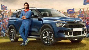 Citroen C3 Aircross Dhoni Edition, Citroen C3 Aircross Dhoni Edition launched, Citroen C3 Aircross Dhoni Edition price, Citroen C3 Aircross Dhoni Edition features