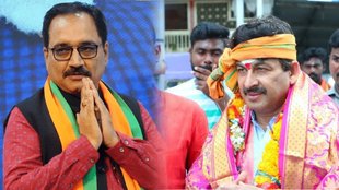 DELHI BJP MP