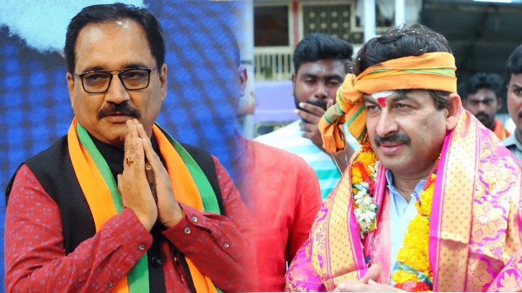DELHI BJP MP