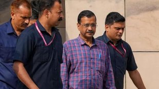 Arvind Kejriwal | delhi cm arvind kejriwal | delhi court