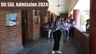 DU Admission, DU SOL Admission 2024, Delhi university,