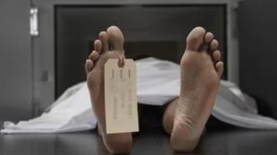 Dead Man | MP News | Shocking News