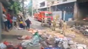 Delhi Fire | Narela Industrial Area | factory Narela Industrial Area