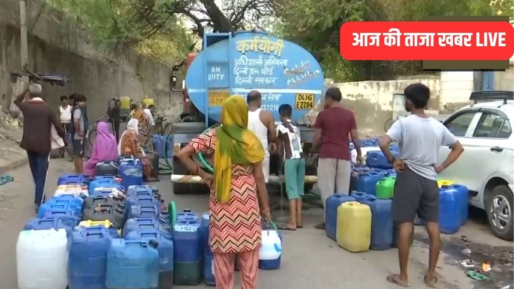 aaj ki taaja khabar, pm narendra modi, pm kisan