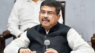 Dharmendra Pradhan | neet ug controversy | ugc net 2024 | modi government | congress | rahul gandhi