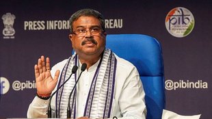 Dharmendra Pradhan