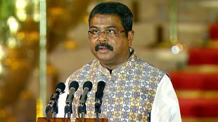 dharmendra pradhan, dharmendra pradhan Minister, Education minister dharmendra pradhan, Qualification of dharmendra pradhan
