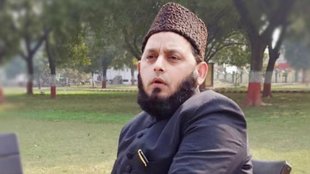EID | Eid al-Adha