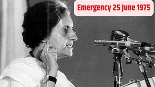 Emergency 50th Anniversary, indira gandhi, former pm
