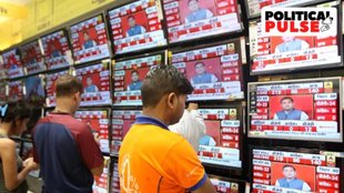 Exit Poll, Lok Sabha Elections 2024, NDA, INDIA Bloc