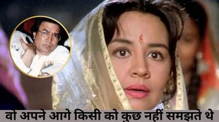 CineGram, Rajesh Khanna, Farida Jalal