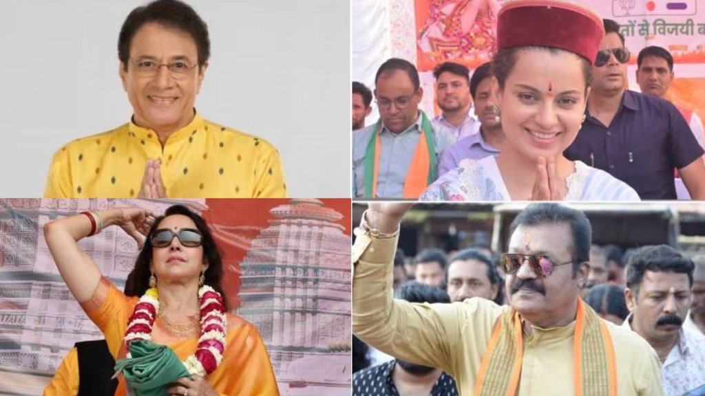 Kangna Ranaut, Hema Malini, Ravi Kishan, Manoj Tiwari