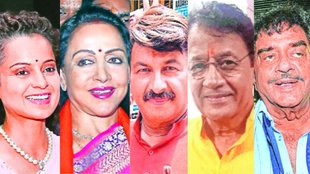 Jansatta Epapers, Jansatta, Cinema, Lok Sabha Elections