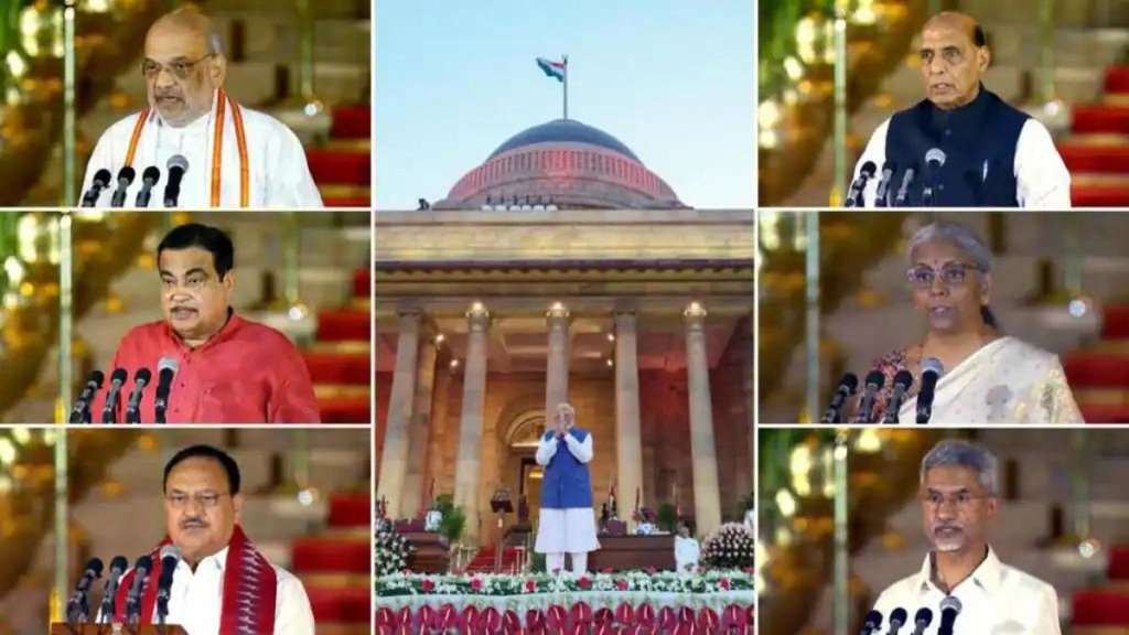 First Session of 18th Lok Sabha | Parliament Session Starting 24 June | PM Modi to take oath