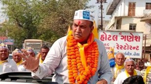GUJARAT | Kanti Satasiya | BJP | APMC |