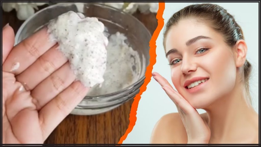 skin Care Mask । How to make skin bright । beauty tips