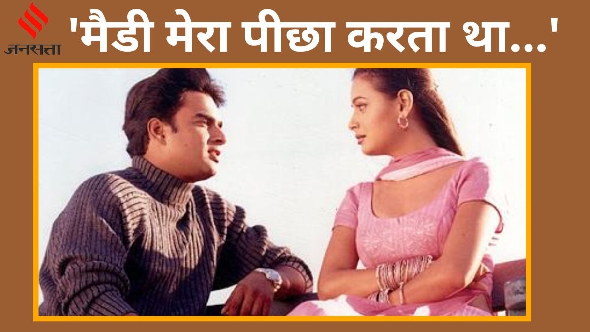 Happy Birthday R Madhavan