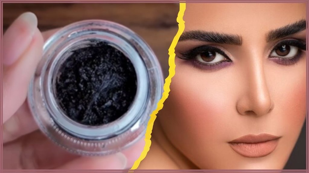 home made kajal । home made waterproof kajal । Beauty Tips