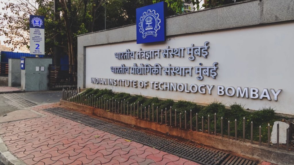 IIT Bombay