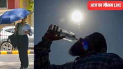 संपादकीय: मौसम का कहर और बाढ़ की त्रासदी, मौसम विभाग की रिपोर्ट में असंतुलन ने बढ़ाई चिंता