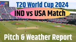 IND vs USA Pitch-Weather Report, T20 World Cup 2024: भारत बनाम अमेरिका मैच पर पाकिस्तान की निगाहें, पढ़ें न्यूयॉर्क के मौसम और नासाउ स्टेडियम की पिच रिपोर्ट