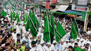 IUML | Lok Sabha Chunav 2024 | Kerala