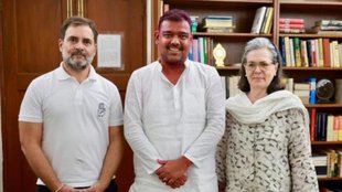 Maharashtra Independent MP Vishal Patil, Independent MP Vishal Patil, Vishal Patil meets Rahul Gandhi