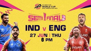 IND vs ENG Live Streaming, T20 World Cup 2024, IND vs ENG Live Streaming