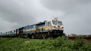 Indian Railways, Indian Railway Special Train