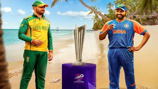 Ind vs SA | SA vs Ind | T20 World Cup 2024 Final |