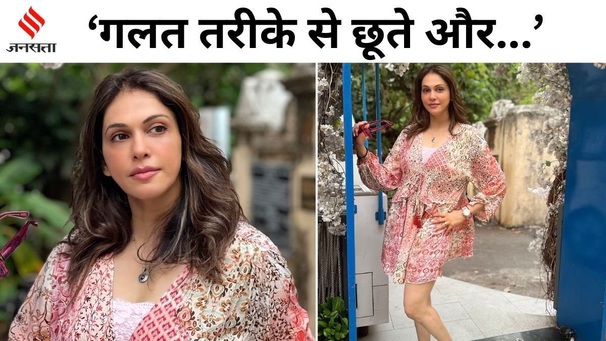 Isha koppikar, Isha koppikar on Casting Couch, Casting Couch