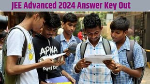 JEE Advanced 2024, JEE Advanced answer key. JEE Advanced result 2024
