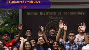 JEE Advanced Result 2024, IIT Madaras, JEE Result,