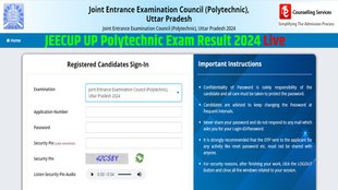 JEECUP Result 2024, JEECUP Result Live, UP Polytechnic Result 2024