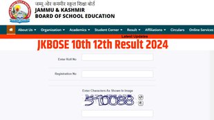 JKBOSE Results 2024, JKBOSE 10th Result 2024, JKBOSE 12th Results 2024,JKBOSE, JKBOSE 10th 12th Result 2024, Jammu Kashmir Board 10th 12th Result, Jammu Kashmir Board Result Date