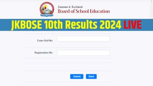 JKBose 10th Results 2024 Out Sun, JKBose 10th Results 2024 Official Website 2024 Live, JKBose 10th Results 2024 Live