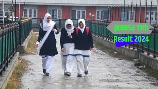 Jammu Kashmir Board 11th result 2024, JKBOSE Result 2024