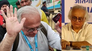 Jairam ramesh, congress, congress party