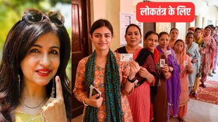 Jansatta Editorial, Jansatta epaper, jansatta newspaper