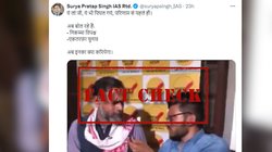 Fact Check: 2019 लोकसभा चुनाव के एग्जिट पोल पर योगेंद्र यादव का पुराना इंटरव्यू हालिया बताकर वायरल