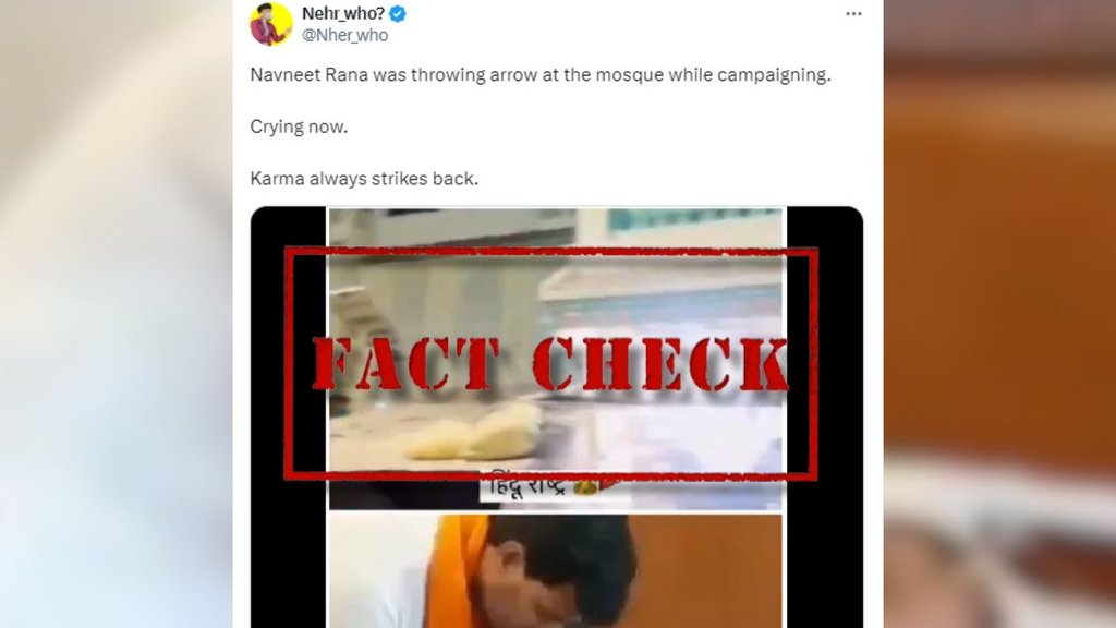 Jansatta Fact Check