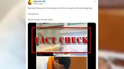 Fact Check: अमरावती से हार के बाद नहीं रोईं नवनीत राणा, पुराना है वायरल वीडियो 