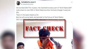 Jansatta Fact Check Annamalai crying video