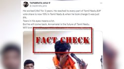 Fact Check: तमिलनाडु भाजपा अध्यक्ष के. अन्नामलाई के रोने का पुराना वीडियो गलत दावे के साथ वायरल 