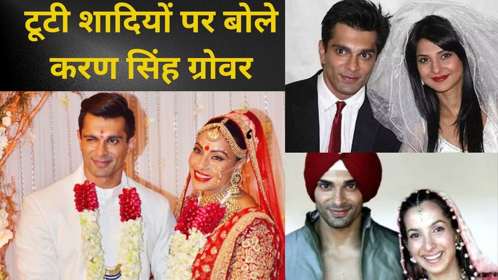 Karan singh grover| bipasha basu| jennifer winget