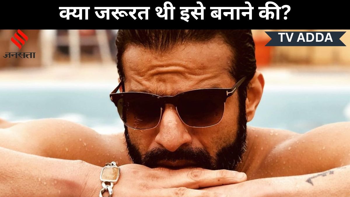 Karan Patel, Bigg Boss OTT