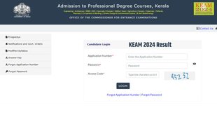 KEAM 2024 Result, KEAM 2024 Result Declared Today, KEAM 2024 Result Released Today, How to Check KEAM 2024 Result, Where to Check KEAM 2024 Result